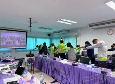 ประชุมประจำเดือนข้าราชการ ลูกจ้างประจำ พนักงานราชการ ... พารามิเตอร์รูปภาพ 28